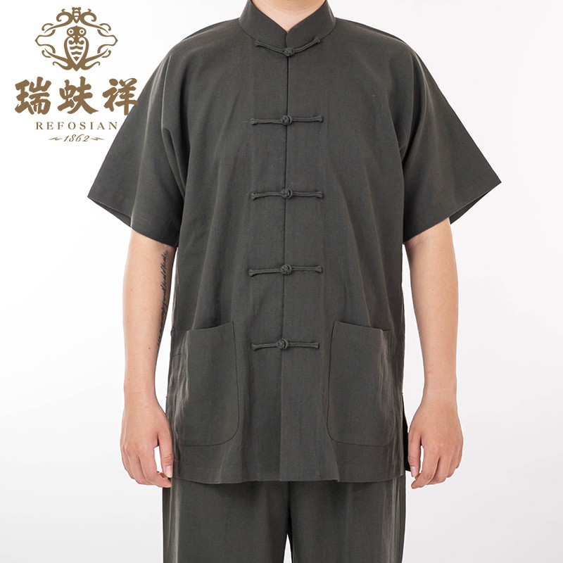 查唐装汉服京东历史价格|唐装汉服价格历史