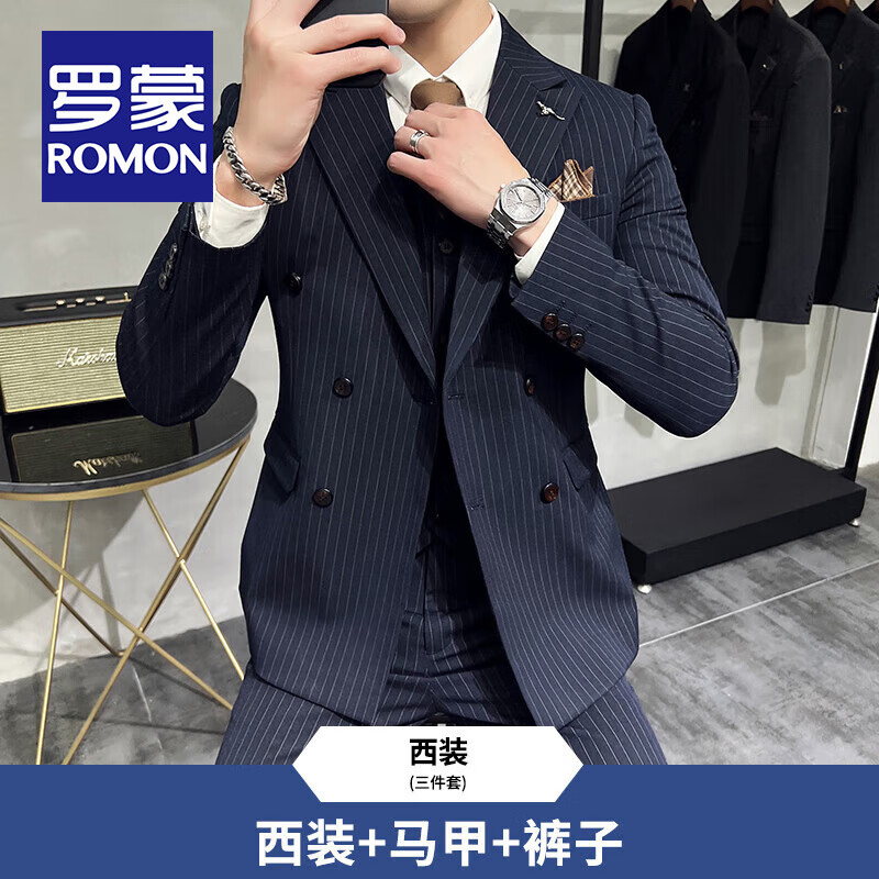 羅蒙（ROMON）高檔定制雙排扣條紋西服套裝男士新郎結(jié)婚禮服商務(wù)休閑修身西裝男 藏青西服+馬甲+西褲 M碼(贈(zèng)+胸針+口袋巾)
