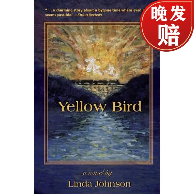 【4周达】yellow bird