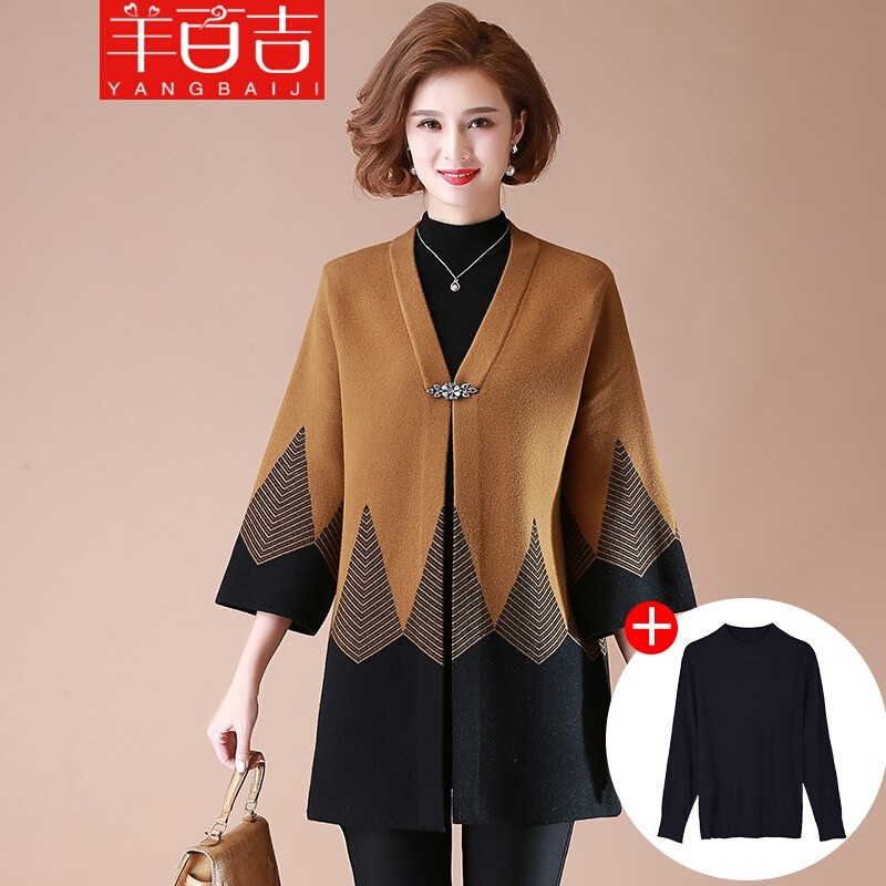 中老年女装历史价格查询软件哪个好用|中老年女装价格历史