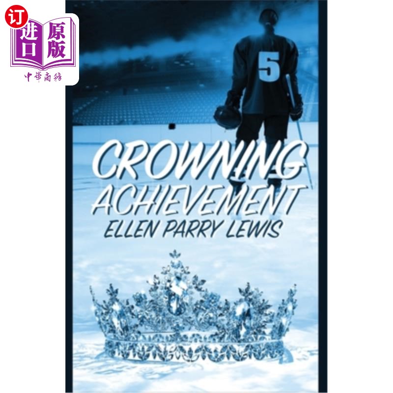 海外直订crowning achievement 加冕成就