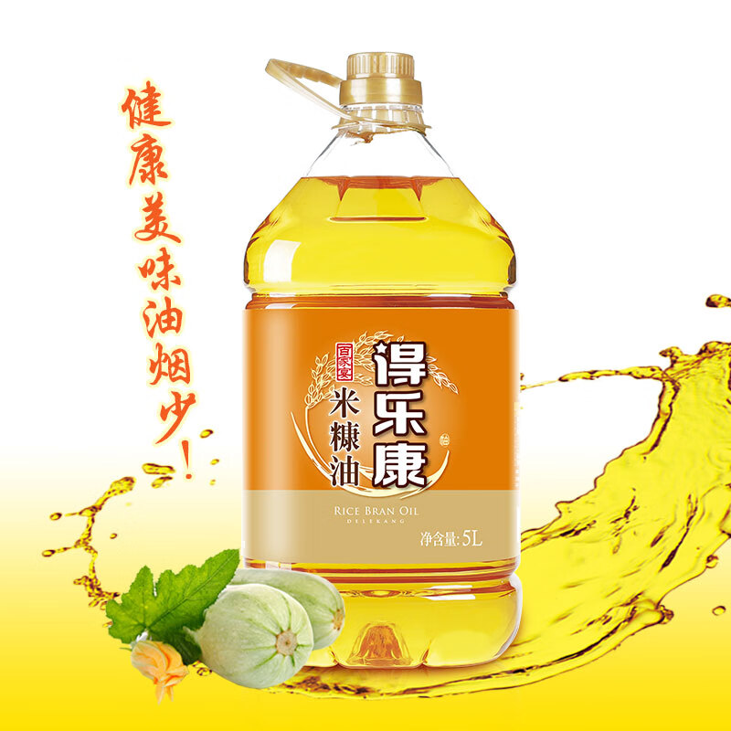 ���ֿ��׿���5L�ټ���ʳ����Ͱװ�����͵����ͼ������ͳ�����ը 83Ԫ