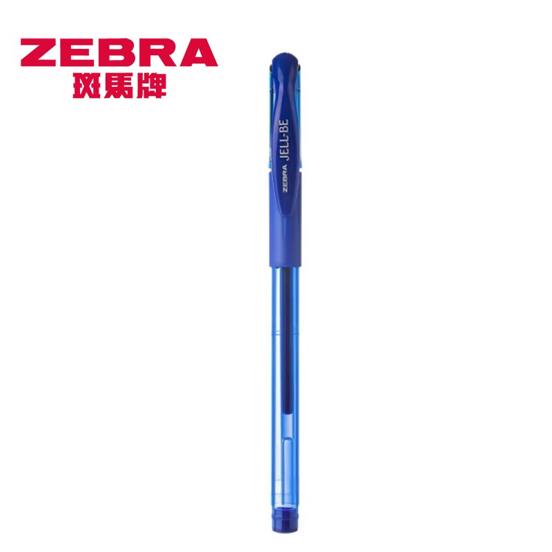 斑马牌（ZEBRA 0.5mm子弹头签字笔C-JJ100学生考试标记笔走珠水性笔办公财务水笔进口笔 蓝色 10支装