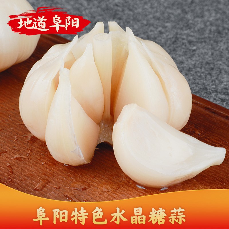 糖蒜瓣甜蒜腌泡大蒜头糖醋蒜糖蒜农家自制醋泡大蒜咸菜下饭菜 一袋400