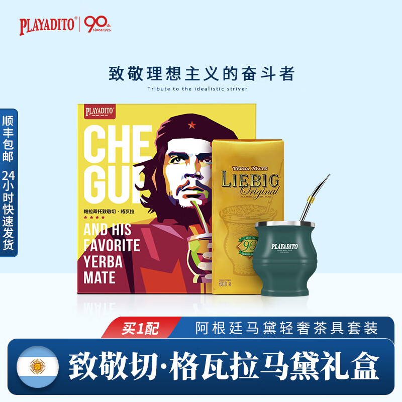 а͢ибӽʦڳ쵼Ҷװߵ и(̬) 188Ԫ