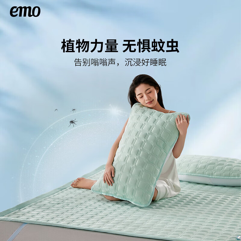 一默乳胶凉席三件套夏季可折叠床单床笠冰砖凉席睡眠单人双人空调软席 冰沙蓝 三件套丨 180cm*200cm 丨绑带款
