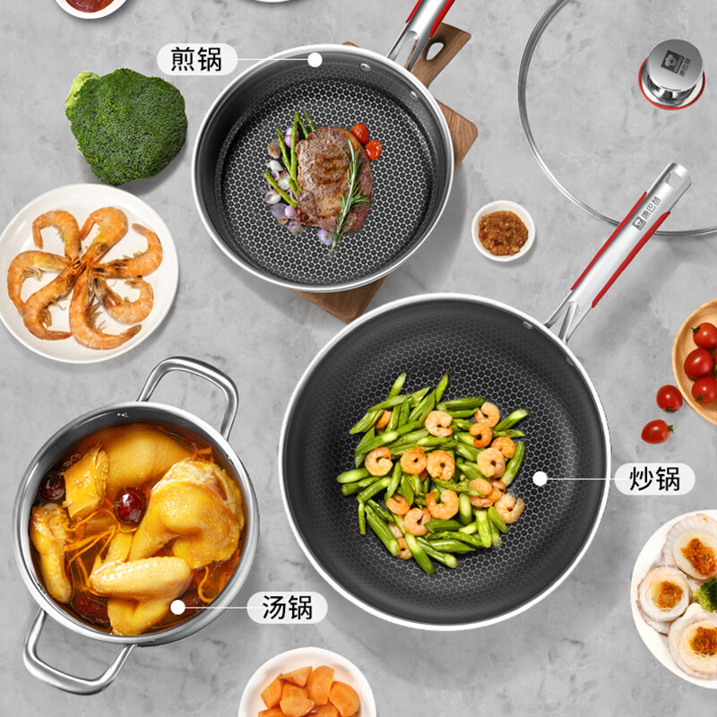 锅组套装人气飙升榜排行前5名出炉,认准它们选就对了