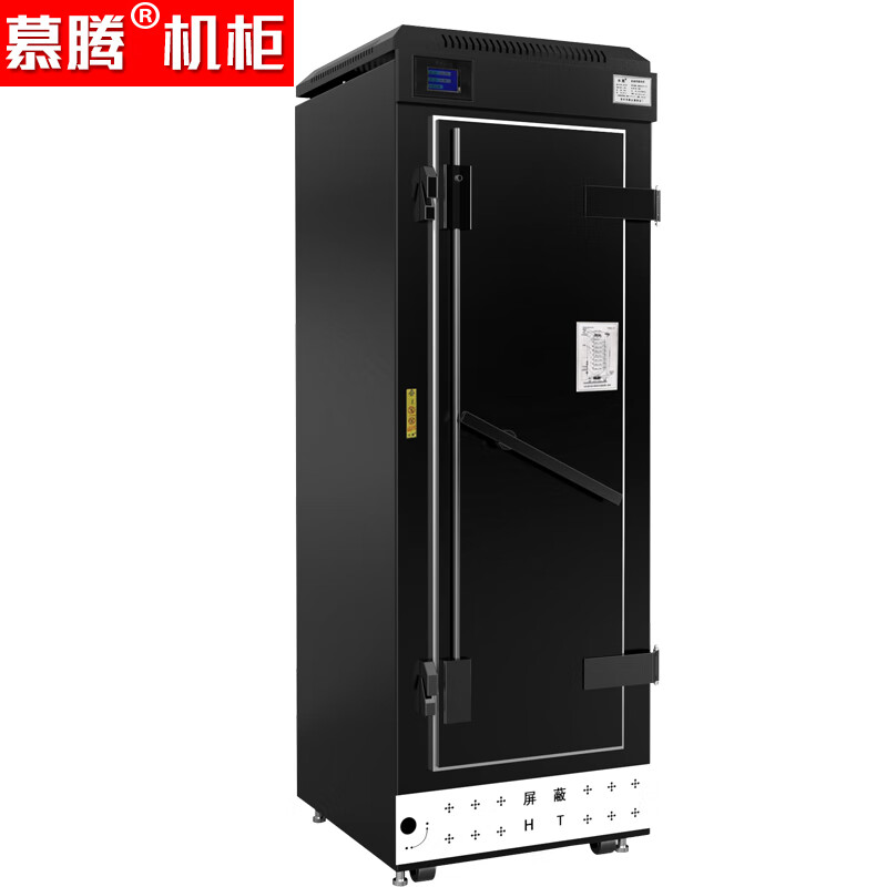 慕腾 MT-C7037屏蔽机柜2米37U网络服务器保密机柜电磁防泄漏涉密C级电磁屏蔽