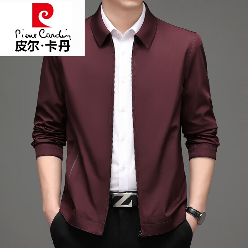 皮尔卡丹（pierre cardin）高档中年男士翻领夹克衫春秋季商务休闲薄款公务领导外套爸爸春装 HKZ8217XL酒红 170/M/105