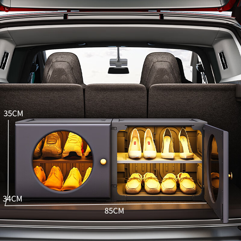蔻丝车载鞋盒汽车后备箱鞋子收纳神器家用鞋架车内放鞋透明盒折叠鞋柜