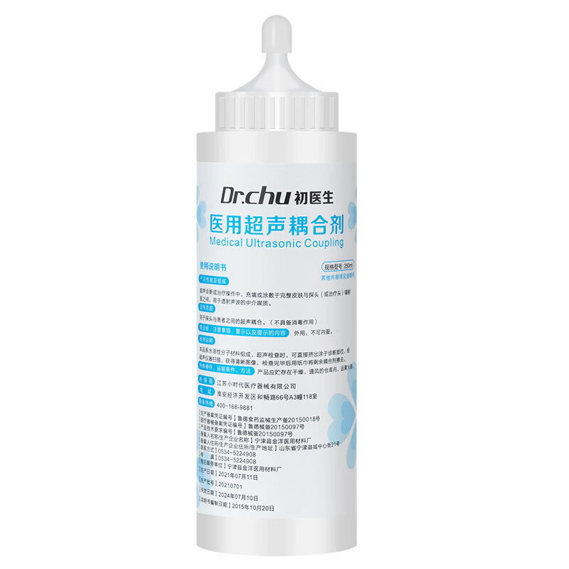 chu)胎心仪适用 医用超声耦合剂 250ml