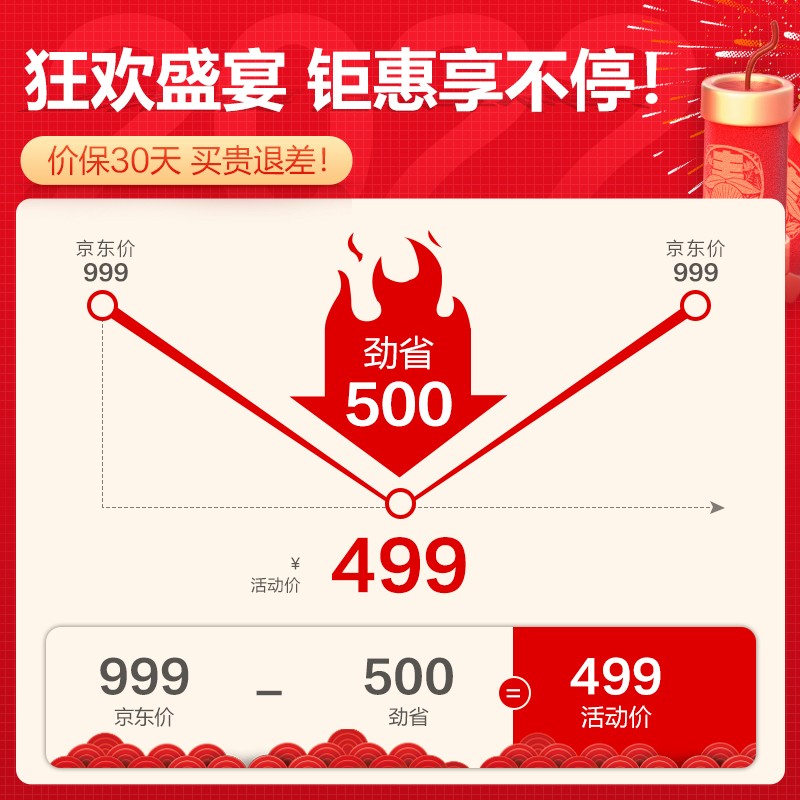 德玛仕紫外线消毒柜家用迷你厨房台式桌面消毒碗筷小型奶瓶婴儿餐具消毒机办公室茶杯消毒碗柜 60L|二星级紫外线|不挑餐具|80%回头客