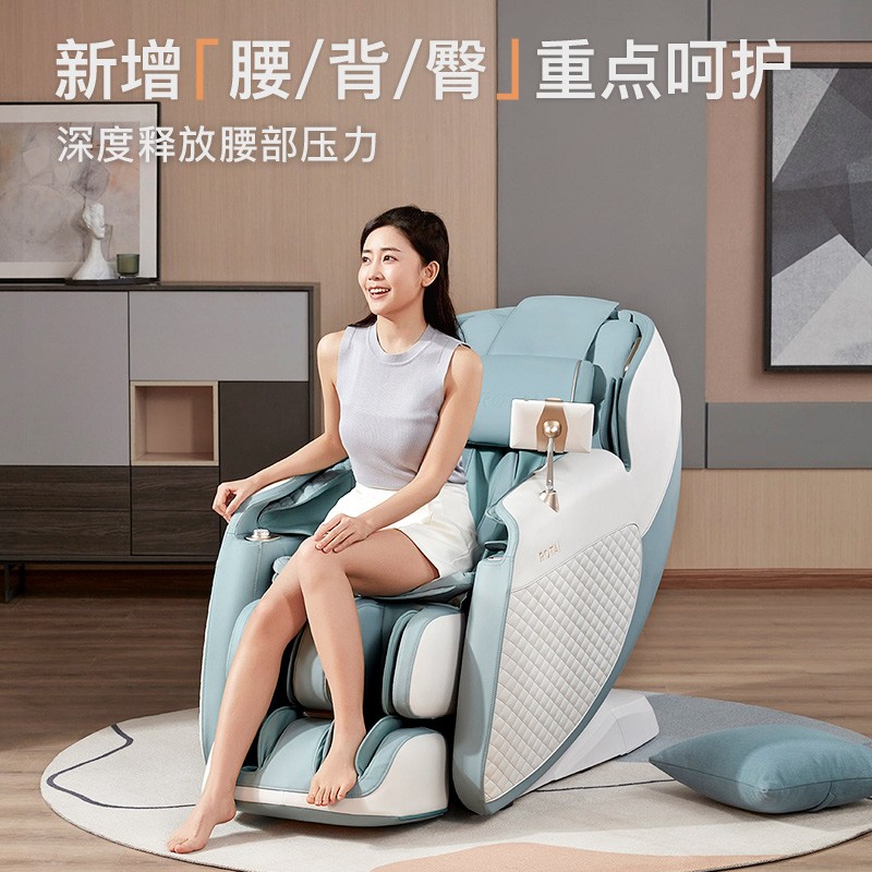 荣泰（ROTAI）按摩椅家用全身按摩太空舱智能电动老人沙发全自动多功能小型办公椅送养生礼物 6680深沉灰