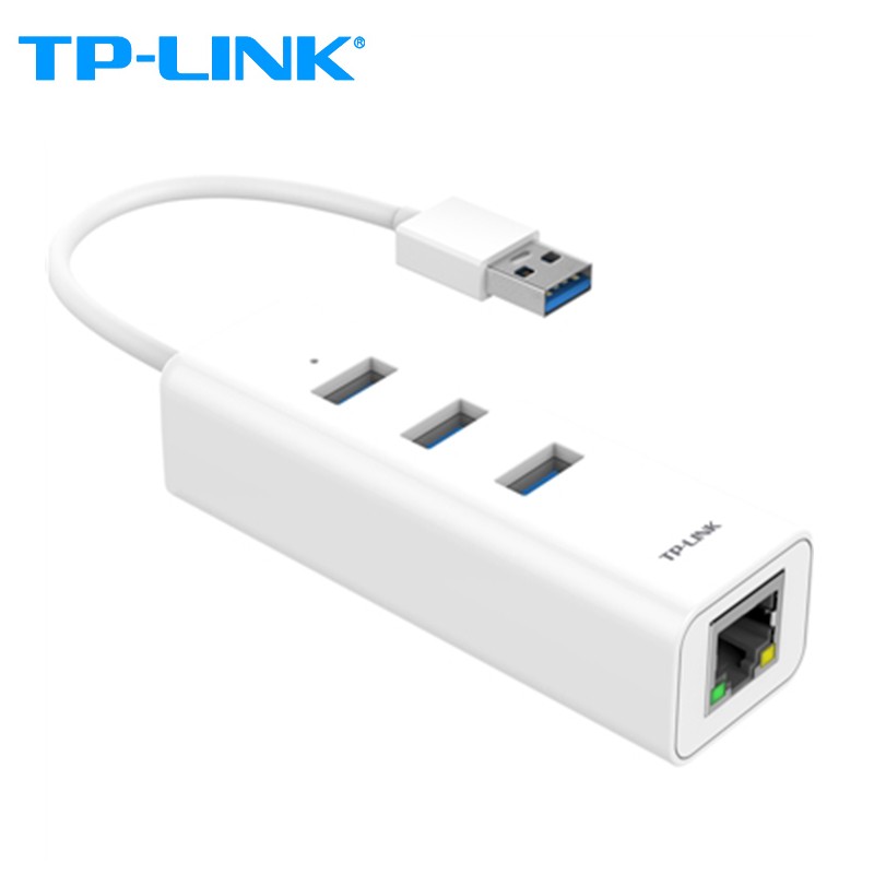 TP-LINK TL-UG310 千兆免驱有线网卡笔记本台式机电脑USB转网线接口rj45网口转换器 白色-TL-UG313 千兆端口 免驱版-（自动安装驱动）