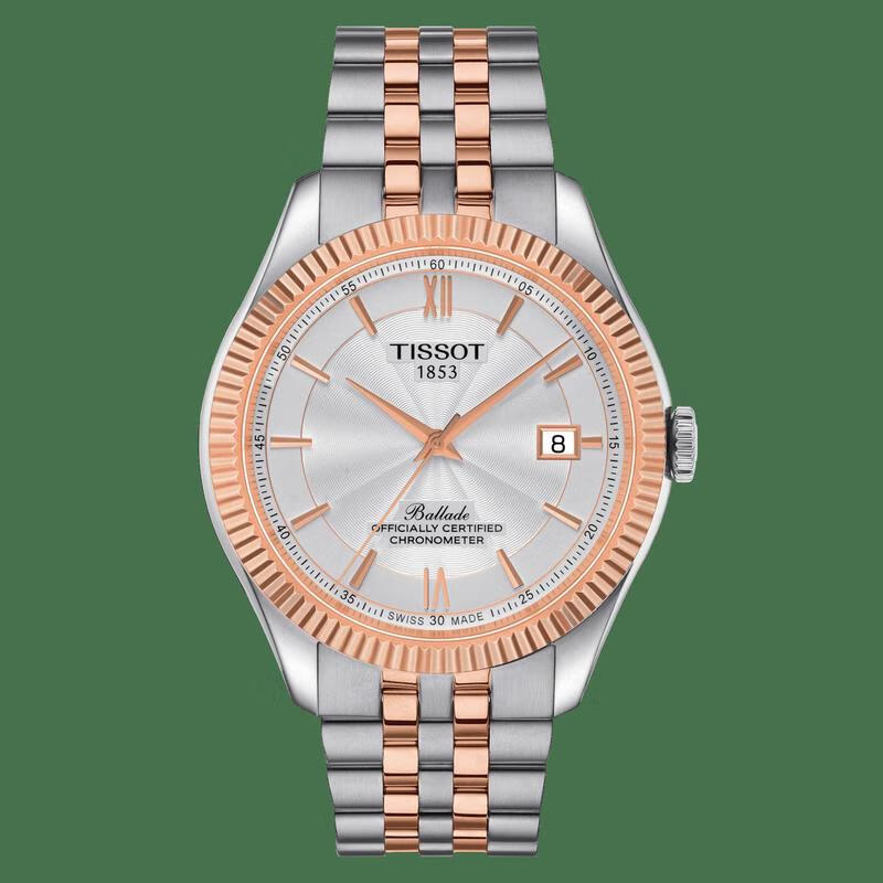 天梭(tissot)ballade腕表男子石英手表防水50米时尚百搭简约大气 t