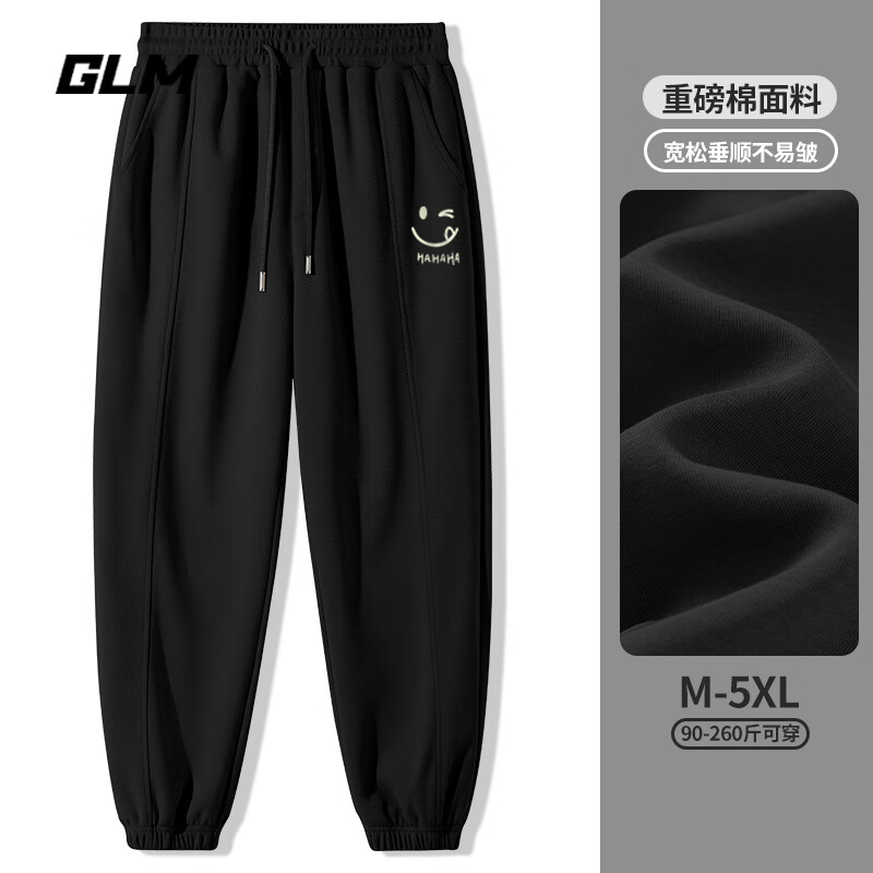 ���ڲ�����GLMɭ���������п������ذ��˶����ɰٴ������곱�ƴ��봿ɫ�п�� �����ſ㡿��# GL��Ƥ���� 3XL