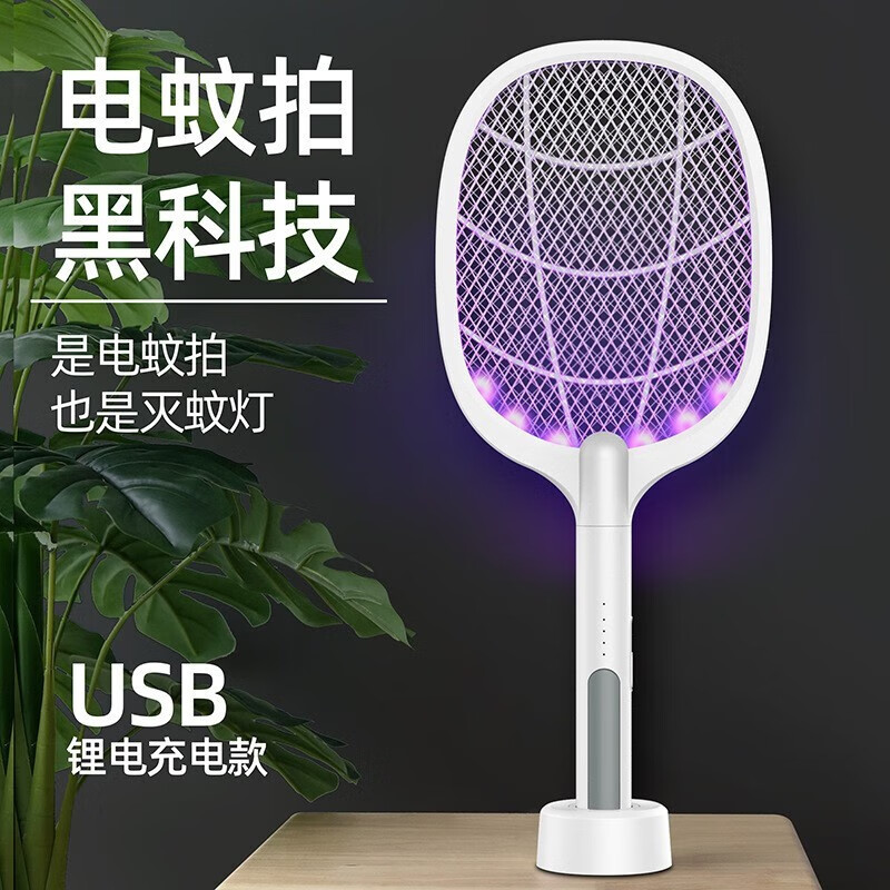 京东数码家电 2023-05-09 - 第29张 | 最新购物优惠券 京东数码家电 2023-05-09 - 第29张 | 最新购物优惠券