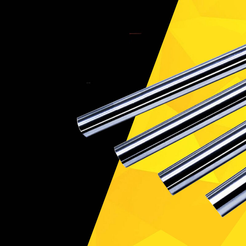 直线光轴导轨镀铬硬轴5 6/8/10/12/15/16/20/25/30/35/40/50/60mm 硬