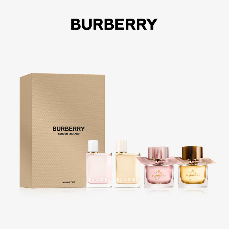 博柏利（BURBERRY）迷你香水套组5ml*4(花与她+逐梦+花之绯+我的博柏利浓）七夕礼物