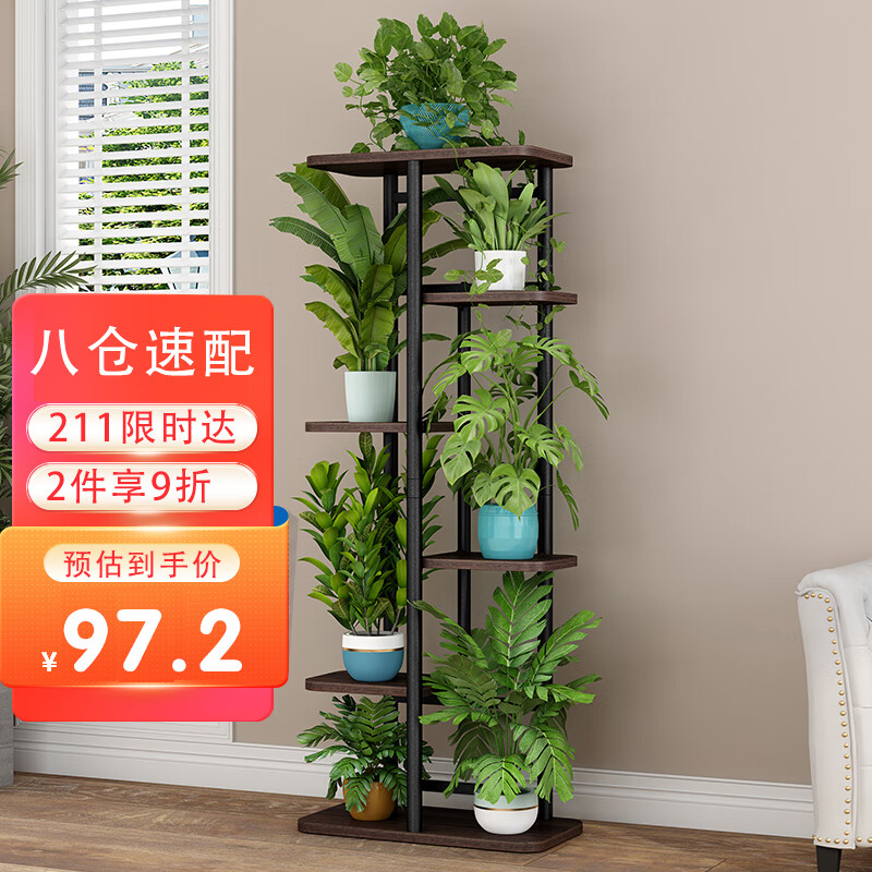 哪款多肉花架销量好 22年多肉花架热销榜 十大牌子网