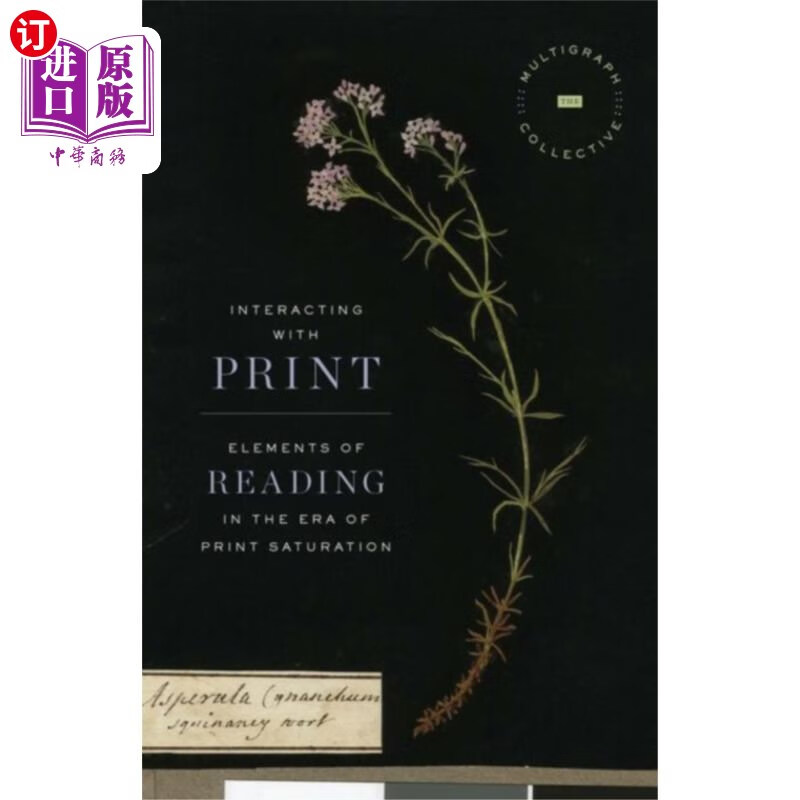 海外直订interacting with print 与打印