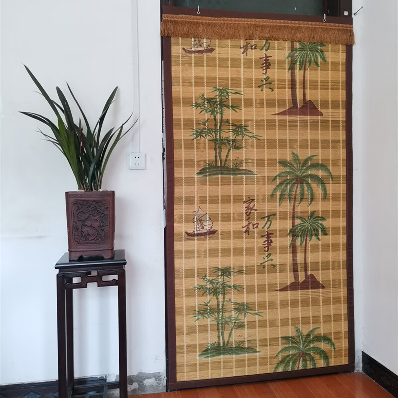 谜漾竹帘夏季新款竹门帘中式田园风格家用卧室子防蚊帘竹子门帘竹卷帘