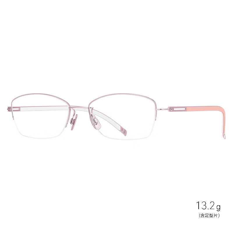 VOSS 日本进口COZY简约色彩硅胶系列 光学镜架近视眼镜框 经典生物钛 女款半框 V6500 07 粉色