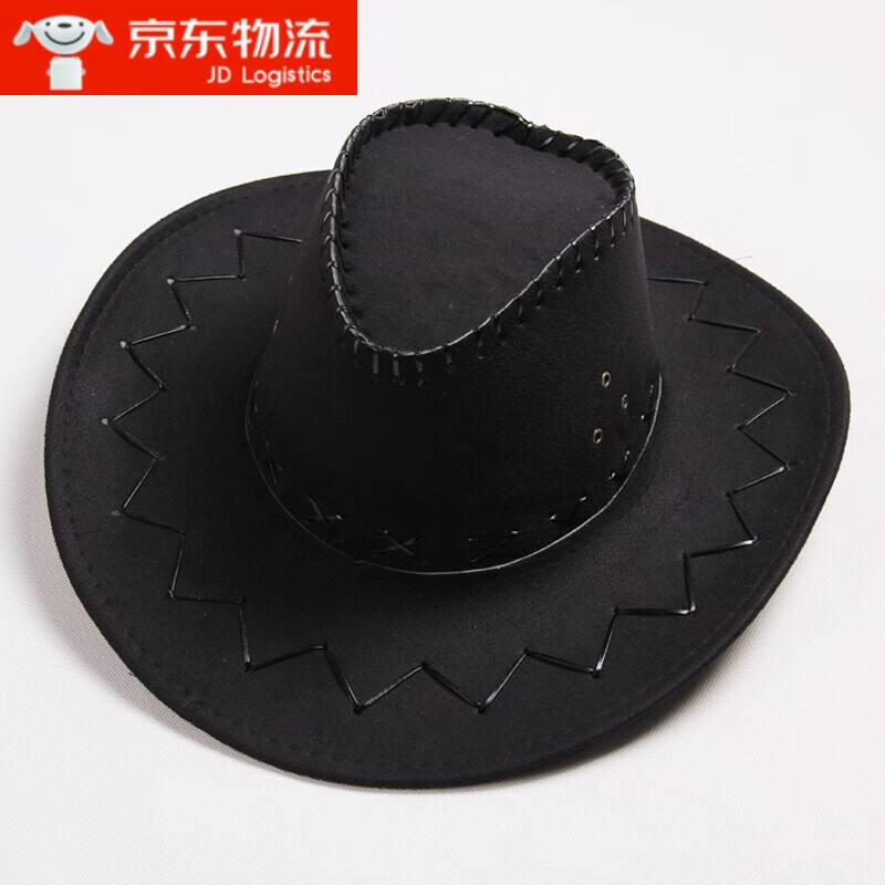 赫僮 西部牛仔帽男户外防晒遮阳帽骑士帽旅游帽子西部牛仔帽dt-69857