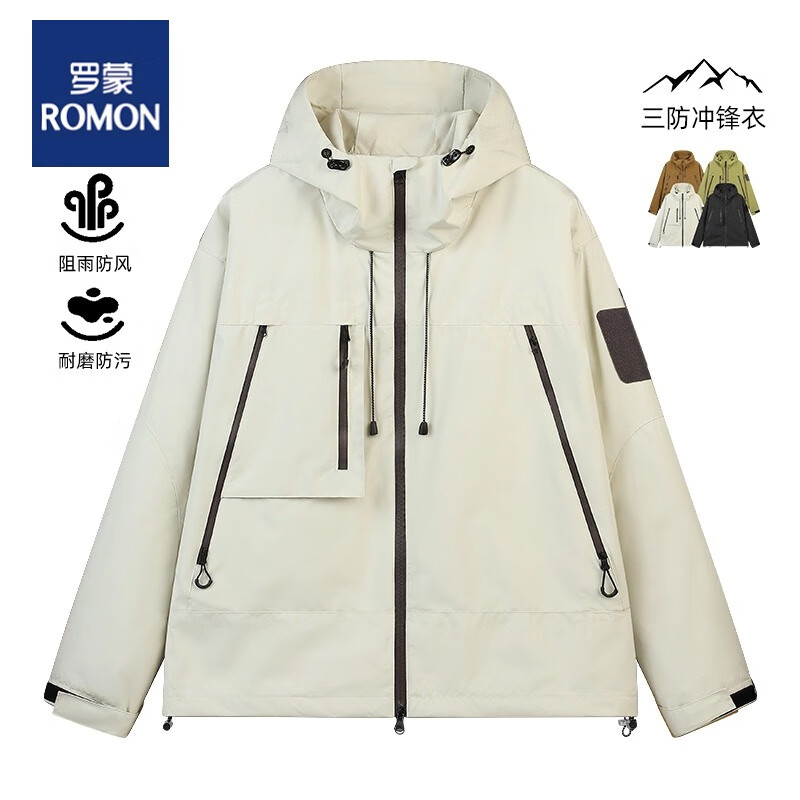 罗蒙（ROMON)户外冲锋衣男女同款防风防水旅行登山服美式工装三防外套 黑色 L