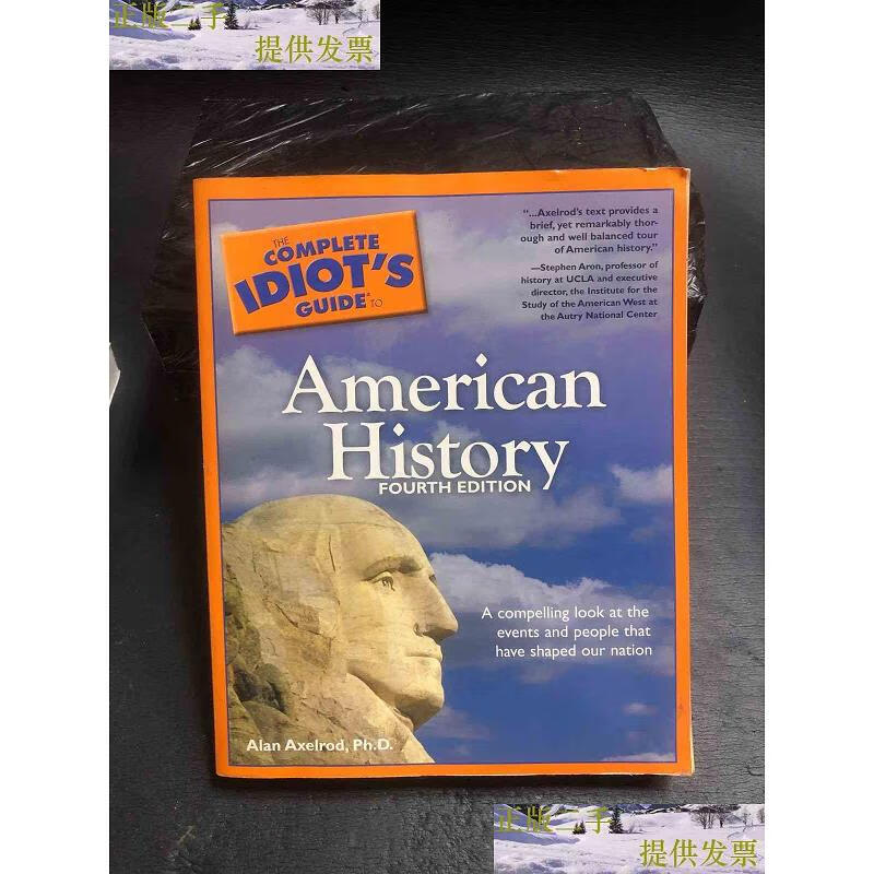 二手9成新 the complete idiot s guide to american rican rican