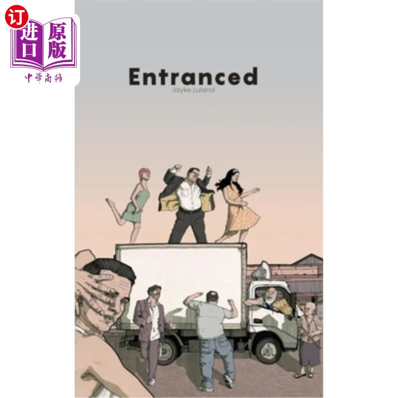 海外直订entranced: a musical sweeping the country 陶醉:席卷全国