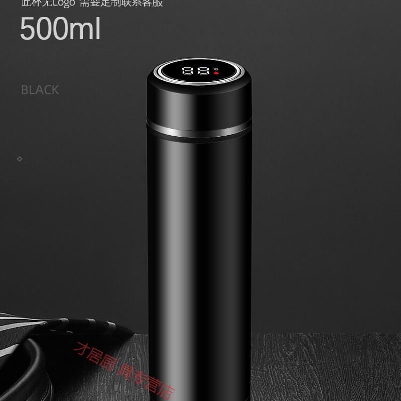 特百惠(tupperware)同款轻奢高端【优选高端】保温杯男士女高档智能