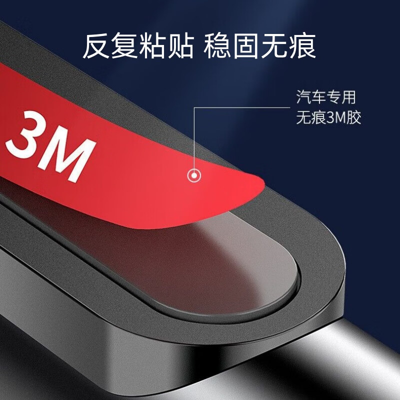 卓迈(zomit)挪车电话牌汽车临时停车牌带安全锤高档金属三合一号码牌 停车牌【合金材质 滚轮调节】黑 航空合金#无需贴号#一转隐藏