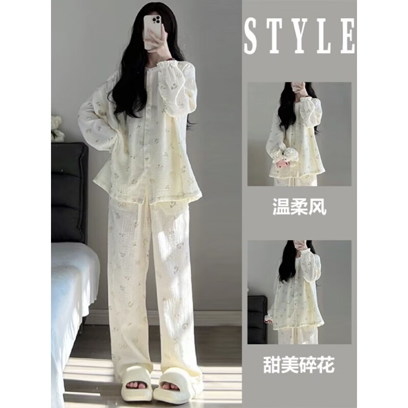 oemg罗丽丝睡衣棉纱睡衣女春秋款2024新款长袖甜美感圆领纯棉家居