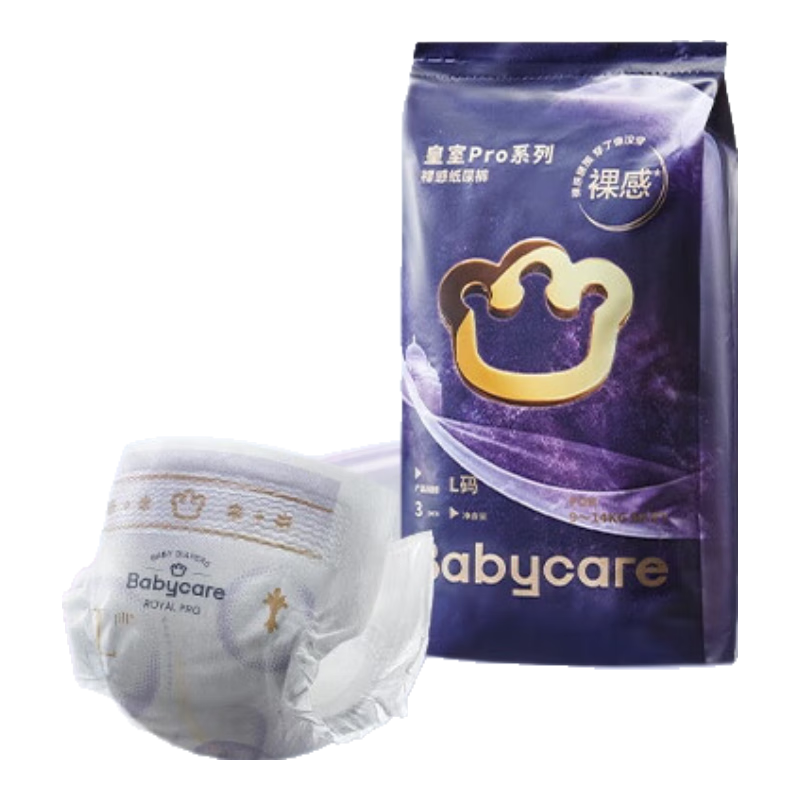 ���ڲ�����babycare����pro���ֽ���L��3Ƭ����װ(9-14kg)