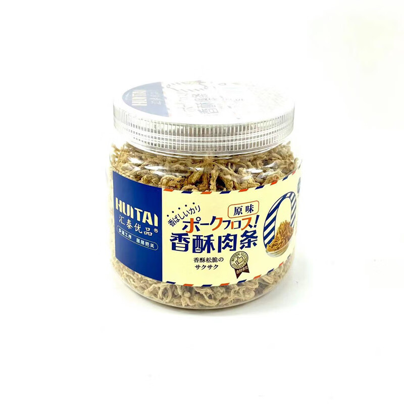 隽颜堂潮汕风味 香酥肉条 汇泰香酥肉松 肉干零食 糕点肉松 肉条130g