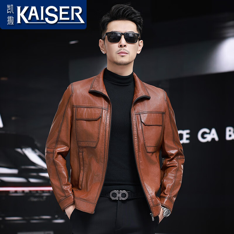 凱撒（KAISER）真皮皮衣男裝真皮夾克男頭層油蠟牛皮短款翻領(lǐng)修身版真皮外套男 深棕色 180/2XL 適合體重145-160斤