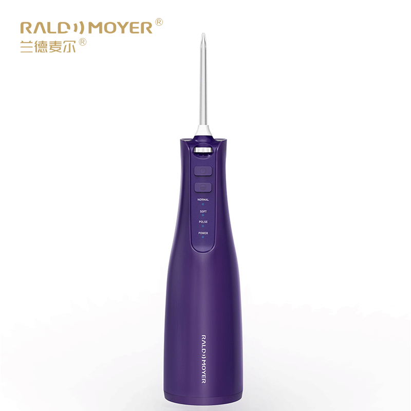 Raldmoyer 兰德麦尔冲牙器智能便携式脉冲水自带安全锁磁吸充电冲牙器 紫色