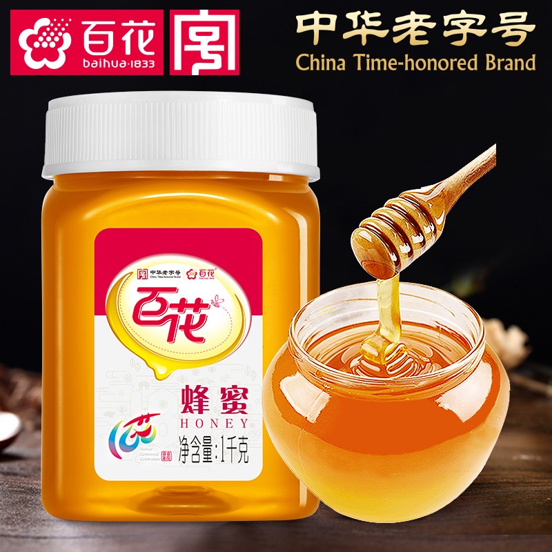 百花蜂蜜1000g家庭装价格走势分析和评测