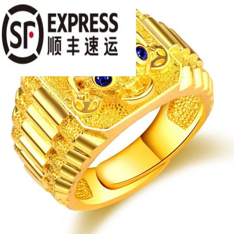 送礼优选999足金黄金蓝宝石金蟾戒指男士霸气加大宽版转运新年本命年