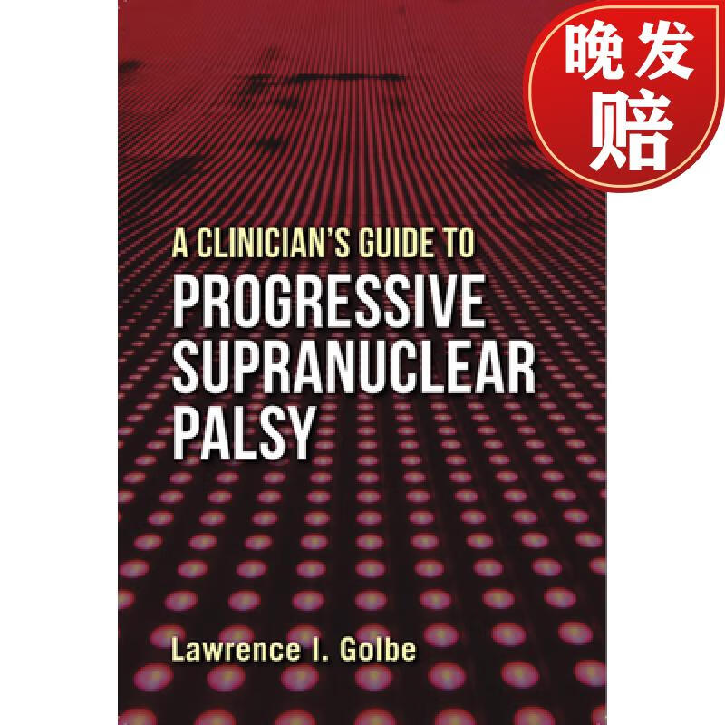 【4周达】a clinicians guide to progressive supranuclear palsy