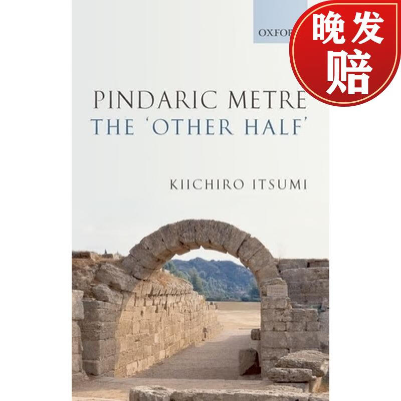 预订 pindaric metre: the `other half