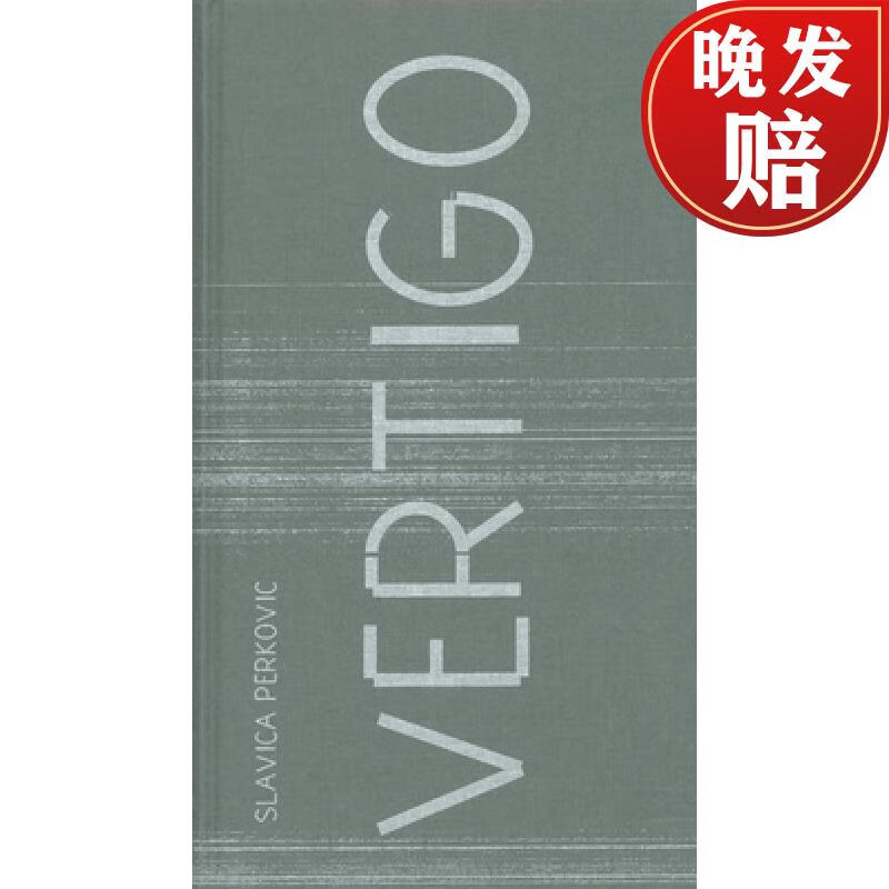 【4周达】slavica perkovic: vertigo