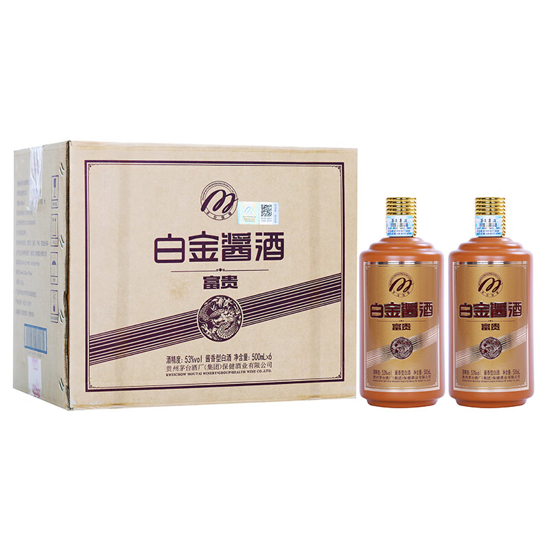 白金酒 53度酱香型白酒白金酱酒(富贵) 500ml  整箱装 53度 500ml 6瓶