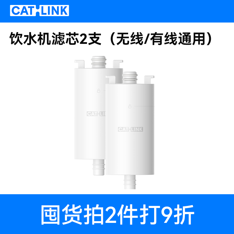 食具水具在线历史价格查询|食具水具价格比较