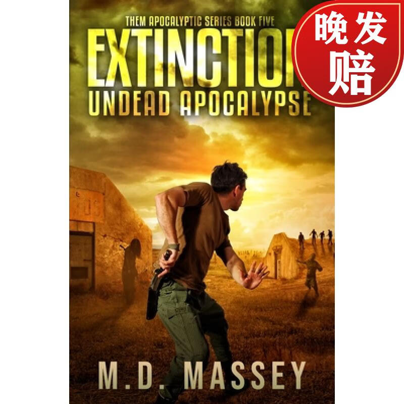 【4周达】extinction: undead apocalypse