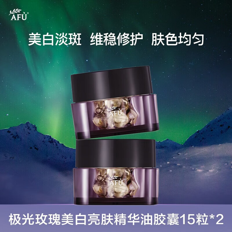 ڲܽAFUõ͵轺 ׾0.35ml*15*254Ԫ