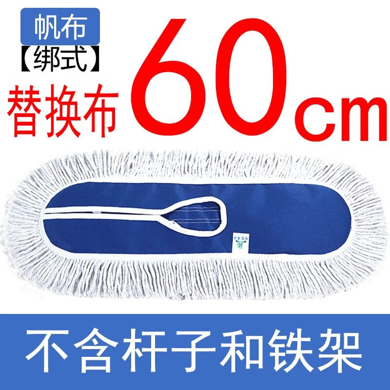京东拼购商品 2023-07-30 - 第23张 | 最新购物优惠券 京东拼购商品 2023-07-30 - 第23张 | 最新购物优惠券