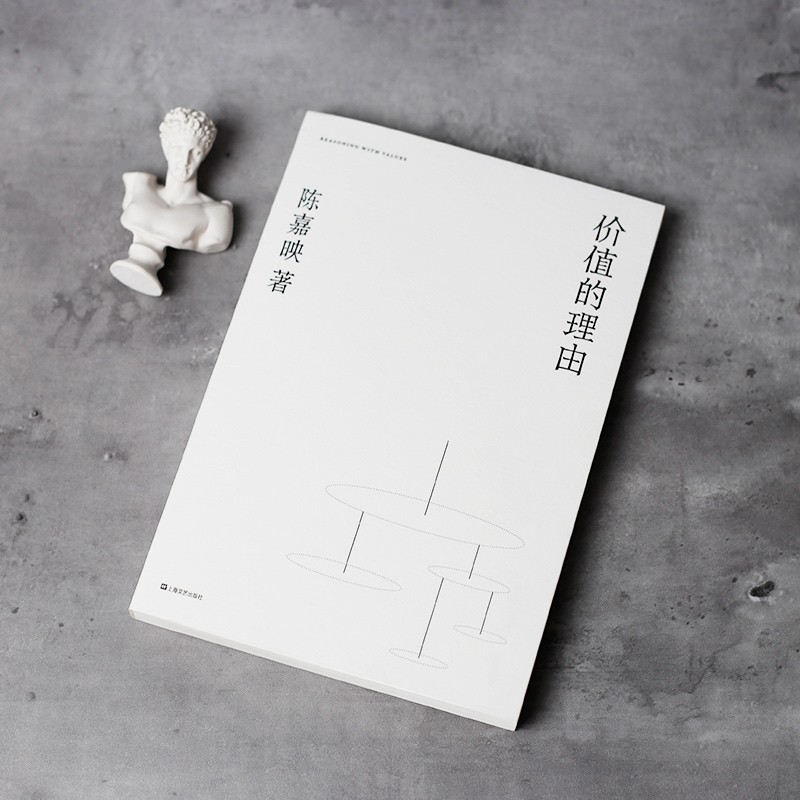 图 6