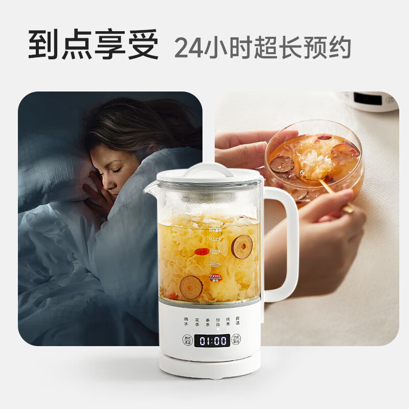 商品图片 5